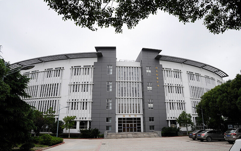 上海商学院(奉浦校区)