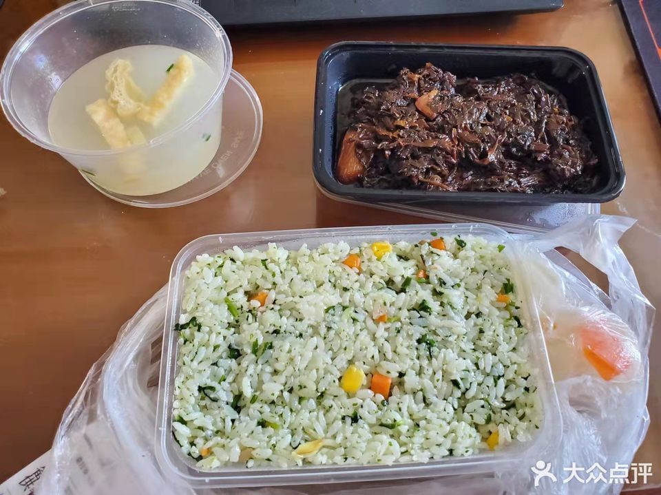 菜饭骨头汤黄焖鸡米饭