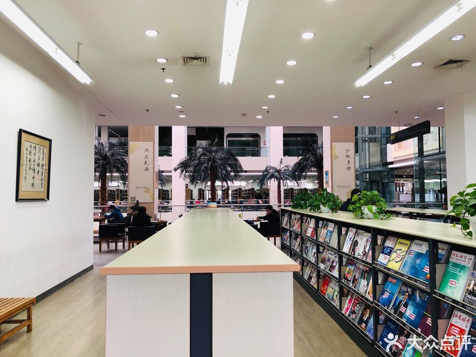          奉贤区图书馆(信息大楼)