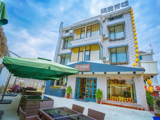 驿云精品连锁客栈(横店悦庭店)地址(位置,怎么去,怎么走,在哪,在哪里