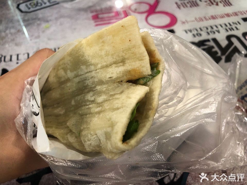 大连冷面卷臭豆腐