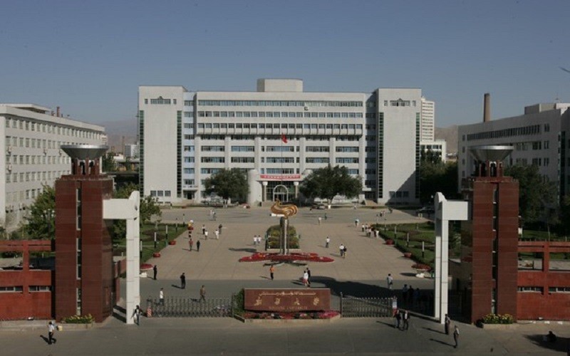 新疆大学(北校区东院)