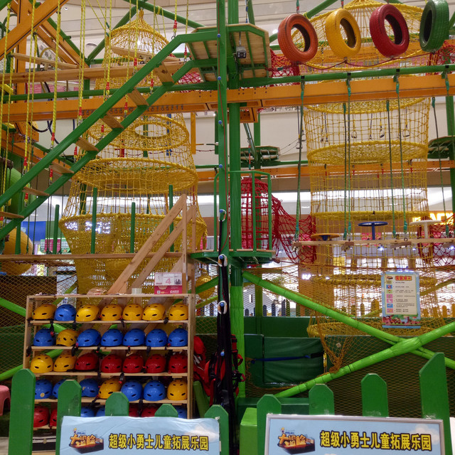 连云港高尔夫俱乐部