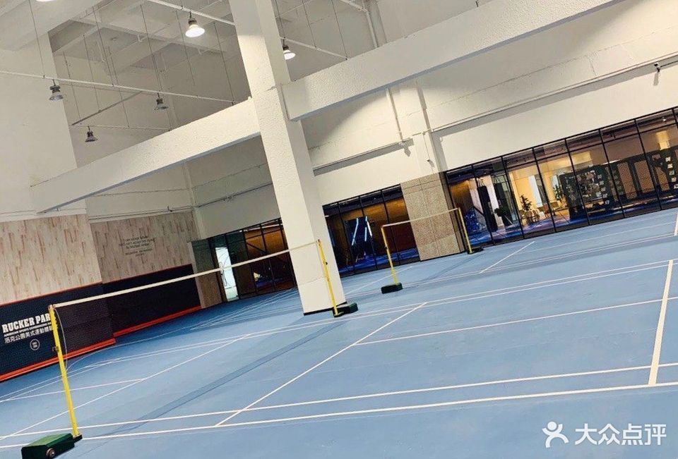 洛克公园(临平店)图片