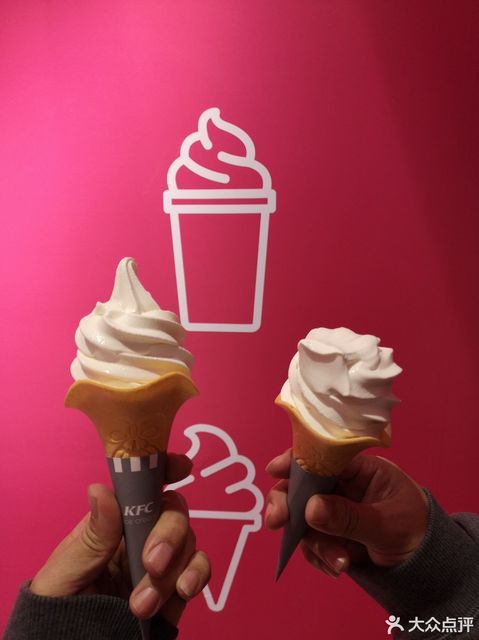 肯德基甜品站(枫蓝国际店)