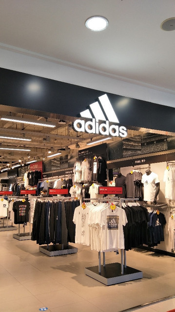 【正品阿迪达斯专卖店】地址,电话,路线,周边设施_360地图
