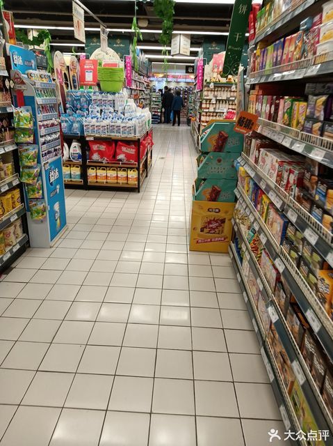 北京華聯生活超市(萬輝國際廣場店)圖片