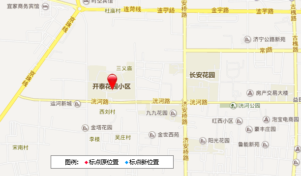 【花园小区2号楼】地址,电话,路线,周边设施