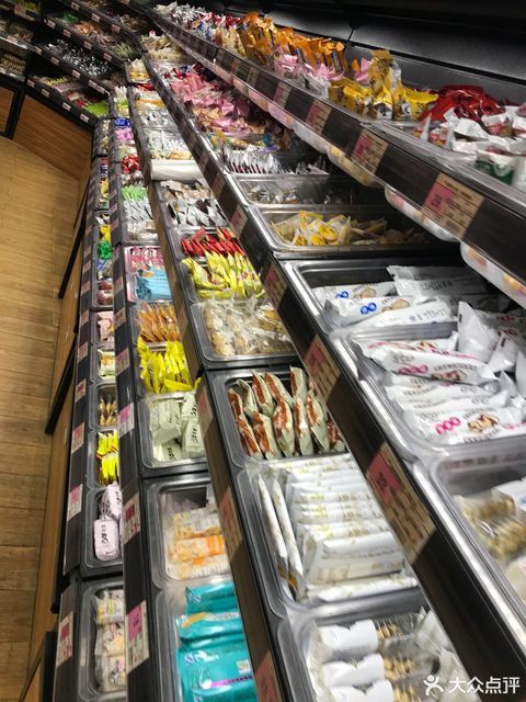 > 老婆大人量贩零食连锁