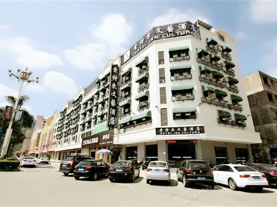 滁州金豪大酒店图片