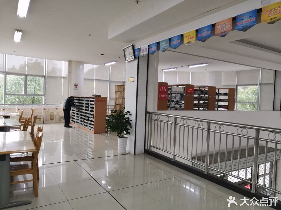 建德市图书馆图片