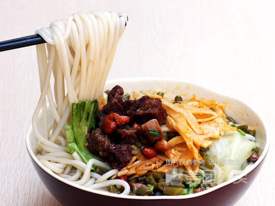 王记桂林米粉金街店