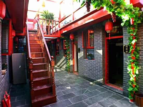 北京南池子四合院