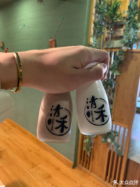 清禾寿司料理(鳌江店)