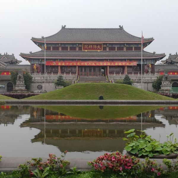 峨眉山大佛禅院佛教文化旅游区