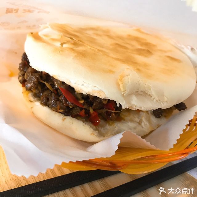 【袁记西安肉夹馍】地址,电话,路线,周边设施_360地图