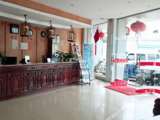 温岭箬横国际大酒店图片