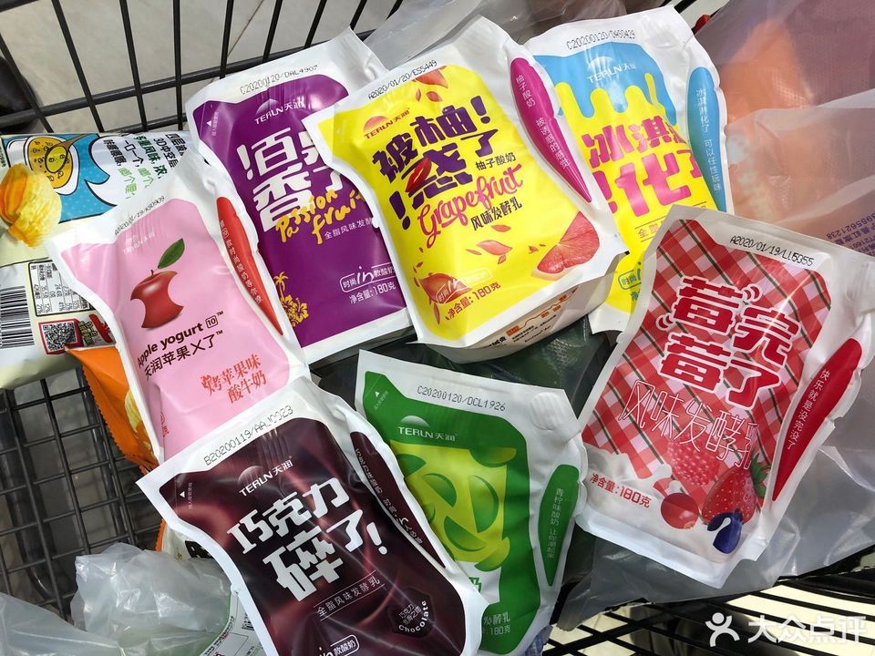 【家乡好超市】家乡好超市电话,家乡好超市地址_360地图