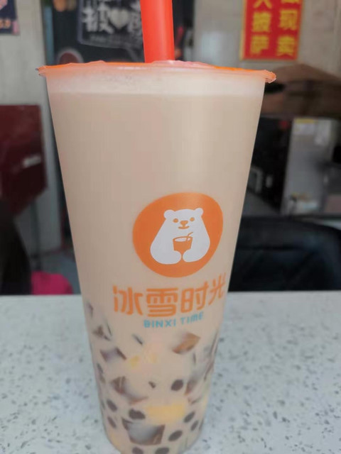 冰雪时光昂立英语店