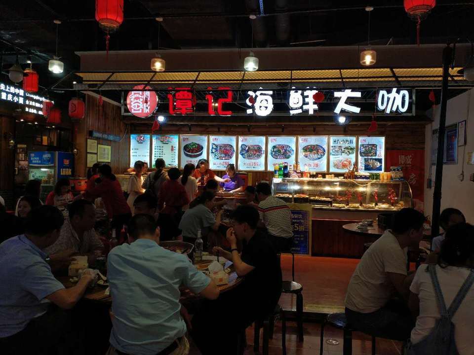         谭记海鲜大咖(万力时代店