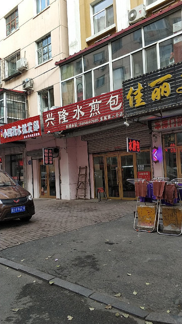 叶家人酒——家族传统与现代工艺的结合