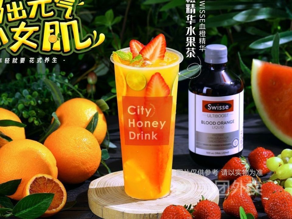 【swisse(饮品·凯德店)】swisse(饮品·凯德店)电话_swisse(饮品