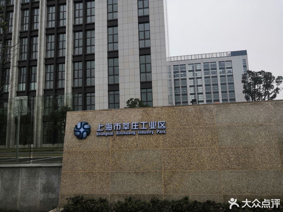 怎么去,怎么走,在哪,在哪里,在哪儿:上海市闵行区申南路215号电话