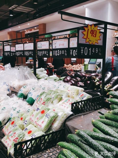 京优客超市经开店