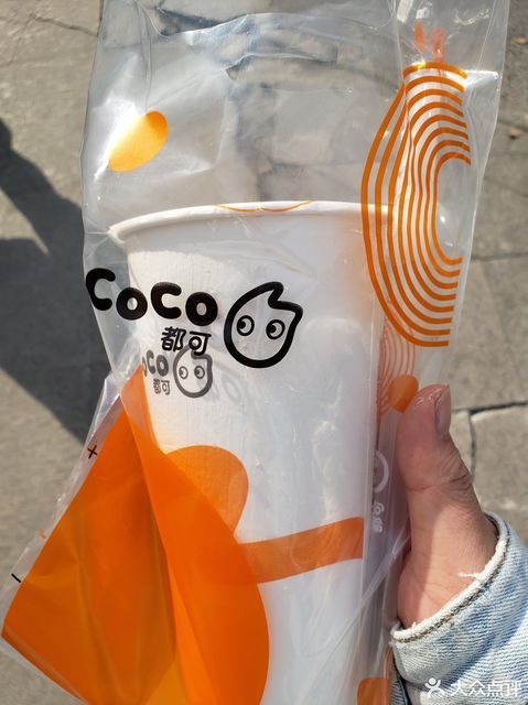 奶茶三兄弟图片