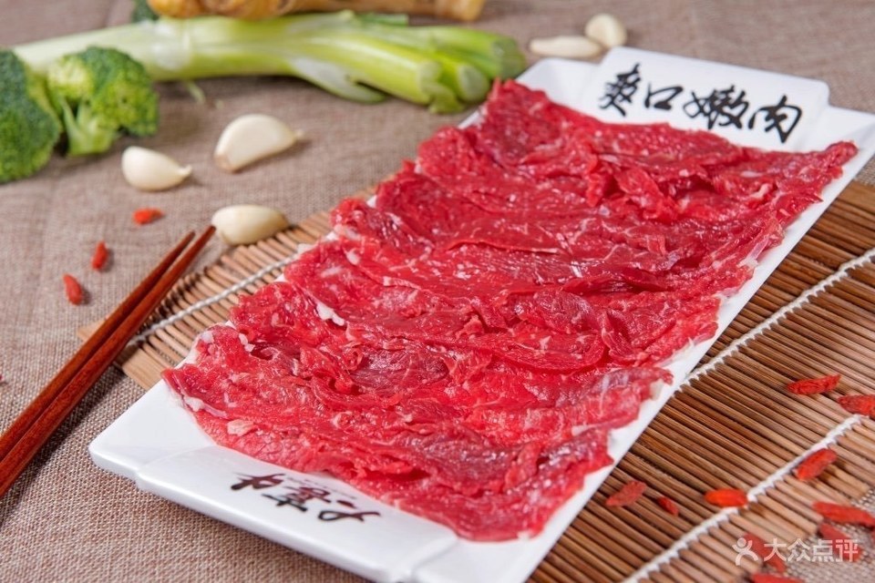 牛莱味贵州黄牛肉火锅(江浦店)