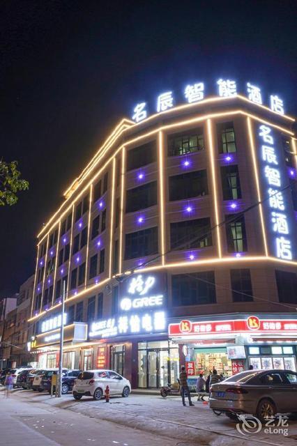 惠阳区秋长镇新塘村