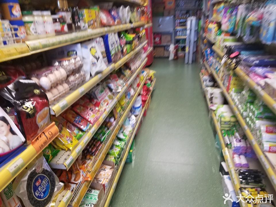 > 华荣自选商店
