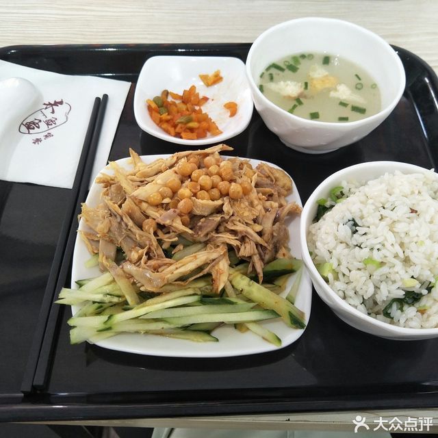 轻辣手撕鸡套餐图片