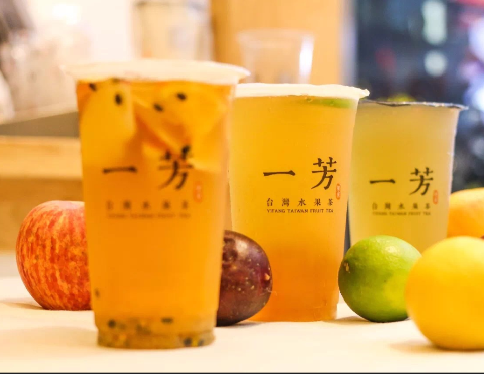一芳台湾水果茶万象城店