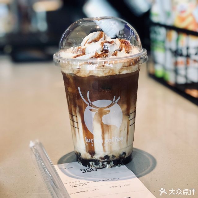 luckincoffee瑞幸咖啡