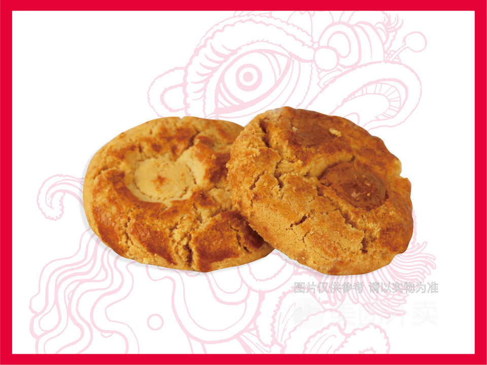 南洋大师傅(望京凯德mall店)