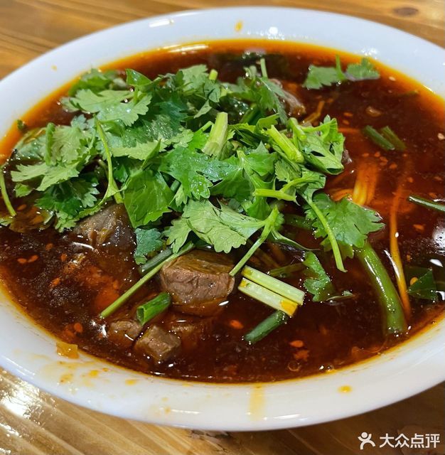 夫妻面位于重庆市璧山区