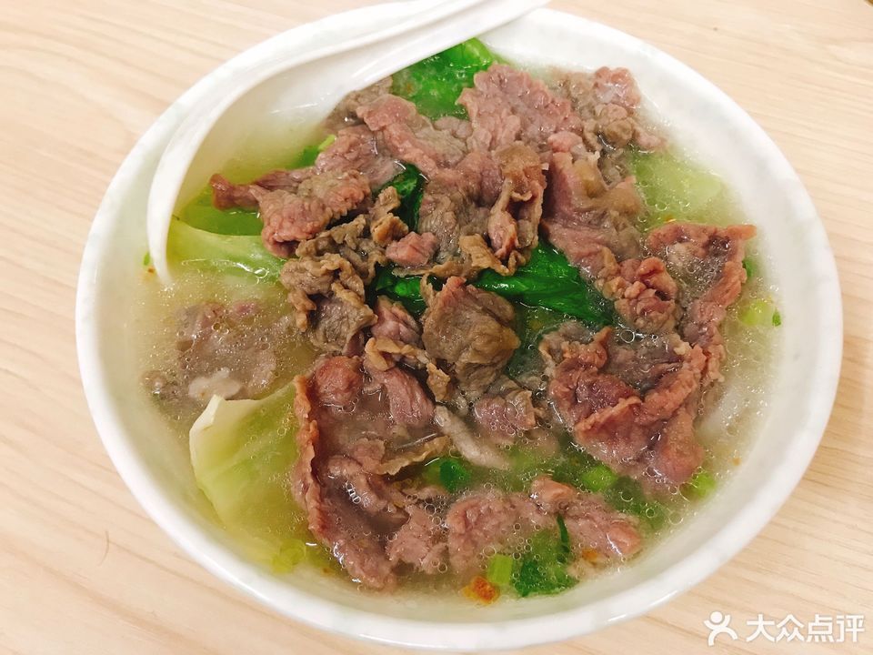 牛肉河粉图片高清图片