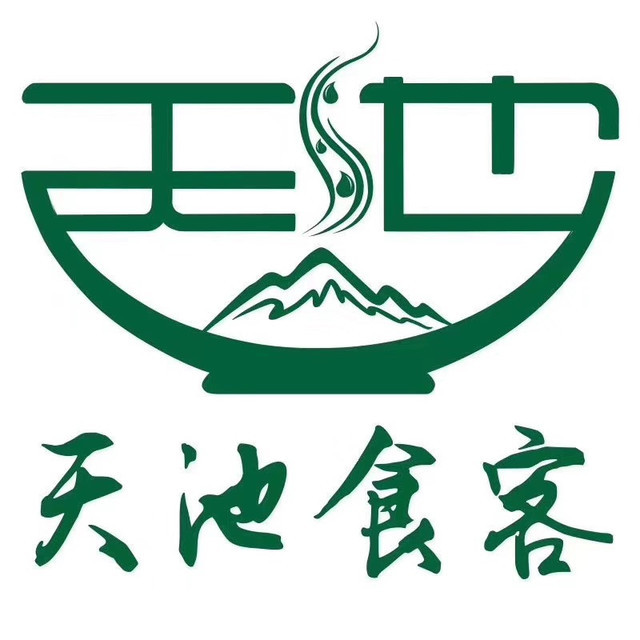 丰茂烤串