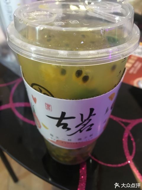 百香果双响炮图片