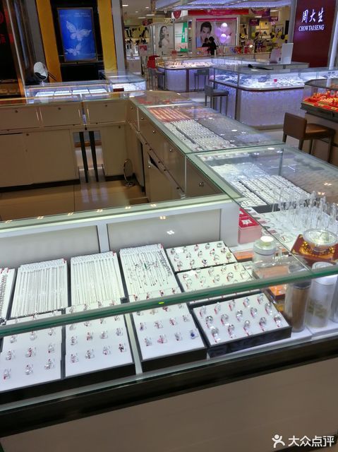 欧菲雅(凤城二路人人乐店)图片