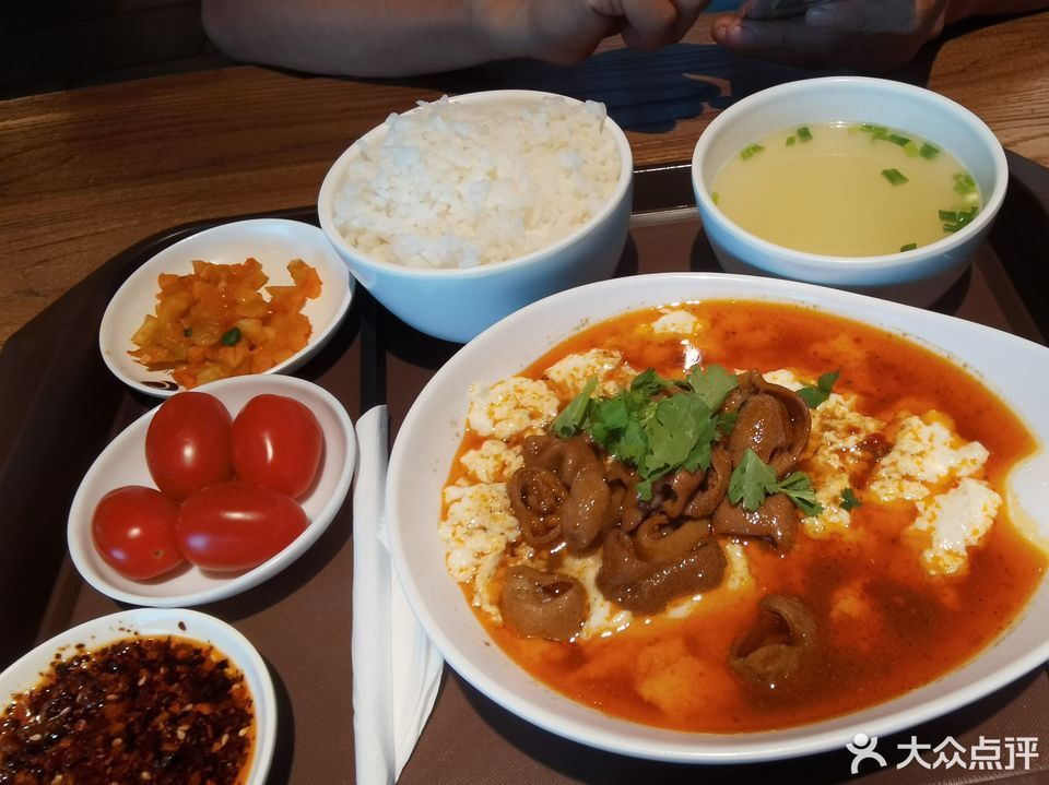 王鸭子(t3航站楼店)位于重庆市渝北区渝航大道江北国际机场t3a航站楼