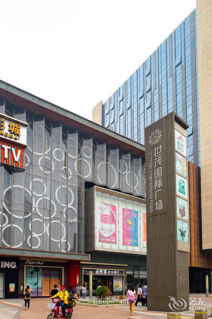 思彼思公寓酒店(济南世茂国际广场店)