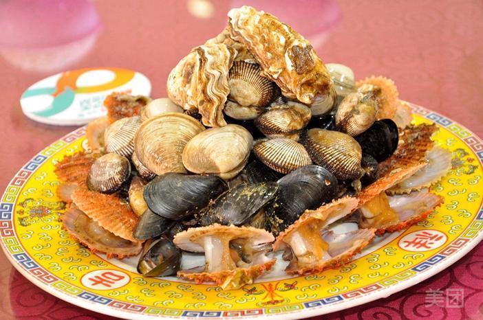 海鲜贝类大拼盘图片