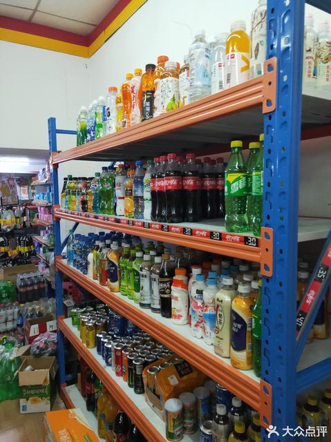 出远门了想家想父母