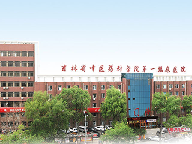 关于中国中医科学院西苑医院代挂号跑腿，用心服务每一位客户的信息