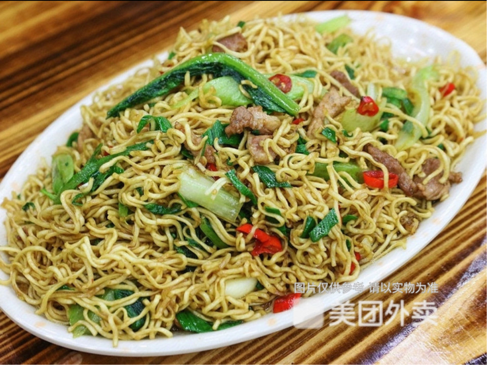 老友炒面图片