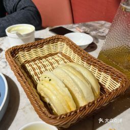 大三元飯店