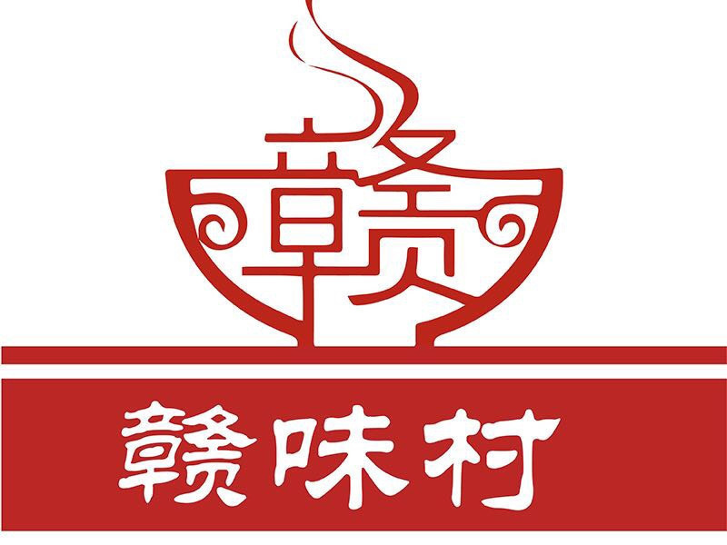 汇贤府五棵松店图片