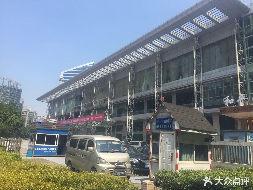 > 杭州和平广场